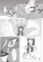 Chou Dokyu Mahou Sho-Jo / 超弩級魔法少女 [Touhou Project] Thumbnail Page 16