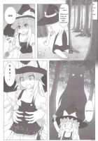 Chou Dokyu Mahou Sho-Jo / 超弩級魔法少女 [Touhou Project] Thumbnail Page 23