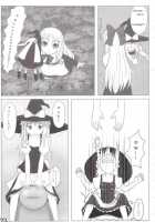 Chou Dokyu Mahou Sho-Jo / 超弩級魔法少女 [Touhou Project] Thumbnail Page 24