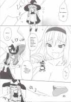 Chou Dokyu Mahou Sho-Jo / 超弩級魔法少女 [Touhou Project] Thumbnail Page 27