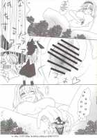 Chou Dokyu Mahou Sho-Jo / 超弩級魔法少女 [Touhou Project] Thumbnail Page 28