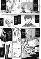 Amiero!! Amichan No Eroihon 2 / アミえろ!! amichan no eroihon 2 [Ed] [Toradora] Thumbnail Page 02