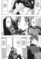 Amiero!! Amichan No Eroihon 2 / アミえろ!! amichan no eroihon 2 [Ed] [Toradora] Thumbnail Page 03