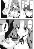 Amiero!! Amichan No Eroihon 2 / アミえろ!! amichan no eroihon 2 [Ed] [Toradora] Thumbnail Page 04