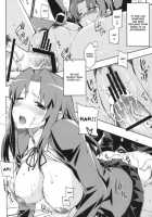 Amiero!! Amichan No Eroihon 2 / アミえろ!! amichan no eroihon 2 [Ed] [Toradora] Thumbnail Page 09