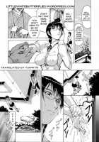 Bent Sprout [Akai Yuuji] [Original] Thumbnail Page 03