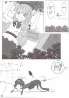 Touhou Super Dreadnaught Girl [Touhou Project] Thumbnail Page 21