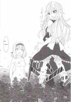 Touhou Super Dreadnaught Girl [Touhou Project] Thumbnail Page 30