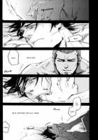 Kuchibashi_Ni_Cherry [Arsenal] [Original] Thumbnail Page 11