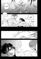 Kuchibashi_Ni_Cherry [Arsenal] [Original] Thumbnail Page 09