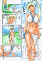 SYOKU-GAN / 触玩 [Iruma Kamiri] [Samurai Spirits] Thumbnail Page 07