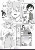 Hito Zuma / ひと☆づま [Unagimaru] [Lucky Star] Thumbnail Page 03