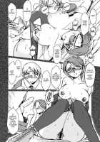 Allworks / Allworks [Chiba Shuusaku] [Emma A Victorian Romance] Thumbnail Page 12