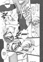 Allworks / Allworks [Chiba Shuusaku] [Emma A Victorian Romance] Thumbnail Page 17