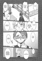 Allworks / Allworks [Chiba Shuusaku] [Emma A Victorian Romance] Thumbnail Page 04