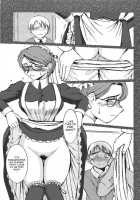 Allworks / Allworks [Chiba Shuusaku] [Emma A Victorian Romance] Thumbnail Page 05