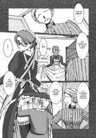 Allworks / Allworks [Chiba Shuusaku] [Emma A Victorian Romance] Thumbnail Page 07