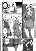 Boku No Shiawase Na Shumi / 僕の幸せな趣味 [Nishi Shizumu] [Original] Thumbnail Page 08