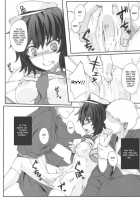 Mitidzure - Anchor / 満連暗花 Mi ti dzu re - Anchor [Tsukinami Kousuke] [Touhou Project] Thumbnail Page 10