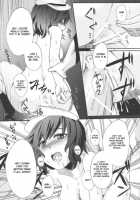 Mitidzure - Anchor / 満連暗花 Mi ti dzu re - Anchor [Tsukinami Kousuke] [Touhou Project] Thumbnail Page 18