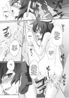 Mitidzure - Anchor / 満連暗花 Mi ti dzu re - Anchor [Tsukinami Kousuke] [Touhou Project] Thumbnail Page 19