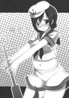 Mitidzure - Anchor / 満連暗花 Mi ti dzu re - Anchor [Tsukinami Kousuke] [Touhou Project] Thumbnail Page 24