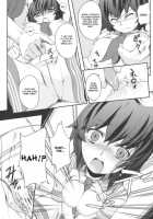 Mitidzure - Anchor / 満連暗花 Mi ti dzu re - Anchor [Tsukinami Kousuke] [Touhou Project] Thumbnail Page 08