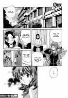 Mayu-Sensei Ha H De Komaru!! 2 [Yukiyanagi] [Original] Thumbnail Page 20