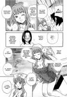 Mayu-Sensei Ha H De Komaru!! 2 [Yukiyanagi] [Original] Thumbnail Page 03