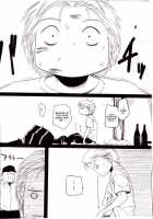 The Old Enough Adults Are White! And Black! [Yurikawa] [Moyashimon] Thumbnail Page 15