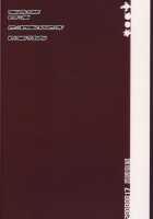 The Old Enough Adults Are White! And Black! [Yurikawa] [Moyashimon] Thumbnail Page 17