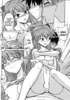 Poyopacho Z / Poyopacho Z [Umiushi] [Neon Genesis Evangelion] Thumbnail Page 18