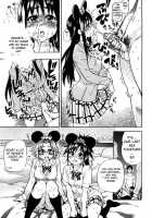 Triple H Ch. 4 [Shiwasu No Okina] [Original] Thumbnail Page 19