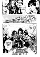 Triple H Ch. 4 [Shiwasu No Okina] [Original] Thumbnail Page 28