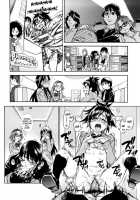 Triple H Ch. 4 [Shiwasu No Okina] [Original] Thumbnail Page 02