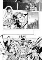 Triple H Ch. 4 [Shiwasu No Okina] [Original] Thumbnail Page 04