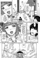 Ao Haruka / 青春香 [Hidebou] [The Idolmaster] Thumbnail Page 27