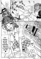 Ao Haruka / 青春香 [Hidebou] [The Idolmaster] Thumbnail Page 28