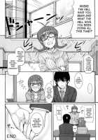 Ao Haruka / 青春香 [Hidebou] [The Idolmaster] Thumbnail Page 30
