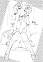 Ao Haruka / 青春香 [Hidebou] [The Idolmaster] Thumbnail Page 31