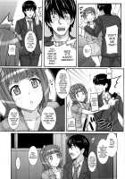 Ao Haruka / 青春香 [Hidebou] [The Idolmaster] Thumbnail Page 06