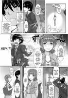 Ao Haruka / 青春香 [Hidebou] [The Idolmaster] Thumbnail Page 07