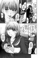 Chuuko No Nene-San. | Second Hand Nene-San / ちゅーこの寧々さん。 [Kitahara Aki] [Love Plus] Thumbnail Page 18