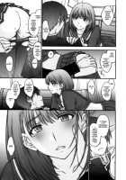 Chuuko No Nene-San. | Second Hand Nene-San / ちゅーこの寧々さん。 [Kitahara Aki] [Love Plus] Thumbnail Page 20