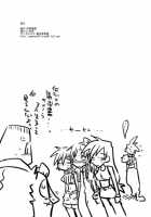 Heavy Breathing In The Room Next To Mine / 隣の部屋の喘ぎ声 [Amahara] [Final Fantasy Vii] Thumbnail Page 23