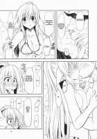 Leaf Games / 葉食系 [Marui] [Tears to Tiara] Thumbnail Page 08