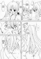 Leaf Games / 葉食系 [Marui] [Tears to Tiara] Thumbnail Page 09