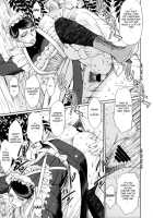 Outer World  - First House Maid [Chiba Shuusaku] [Emma A Victorian Romance] Thumbnail Page 08