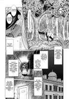 Outer World  - First House Maid [Chiba Shuusaku] [Emma A Victorian Romance] Thumbnail Page 09