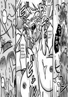 Senjou Ryoujoku | Battlefield Disgrace / 戦場陵辱 [Amahara] [Final Fantasy Tactics] Thumbnail Page 18